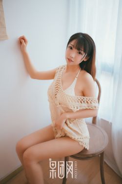 无名女尸