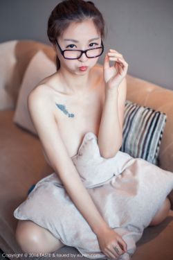 我妹妹的朋友